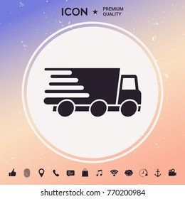 Express delivery icon. Delivery car