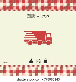 Express delivery icon. Delivery car