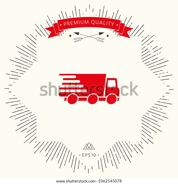 Express delivery icon.
Delivery car