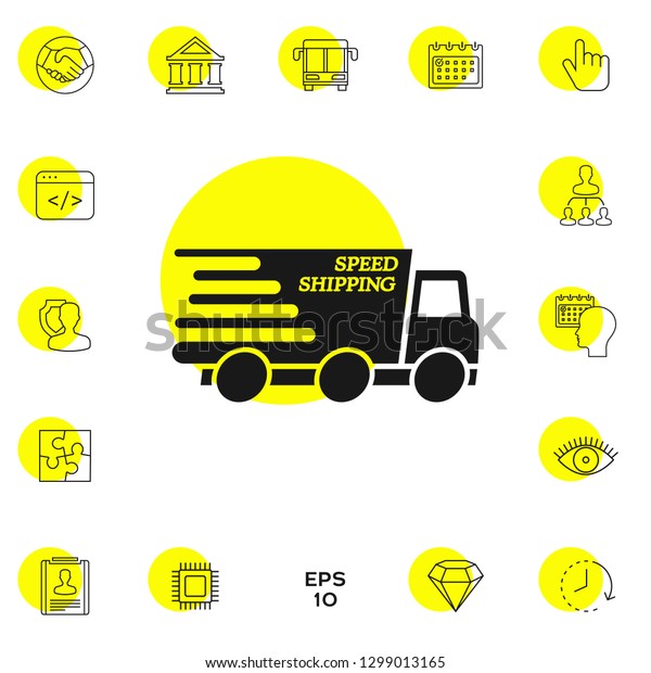 Express delivery icon. Delivery car with an\
inscription Speed\
shipping.