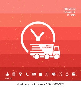 Express delivery icon. Delivery car with watch