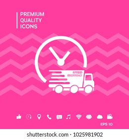 Express delivery icon. Delivery car with watch
