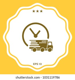 Express delivery icon. Delivery car with watch