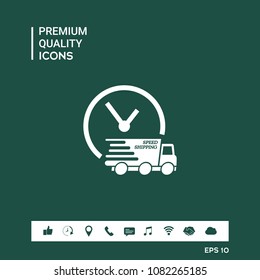 Express delivery icon. Delivery car with watch