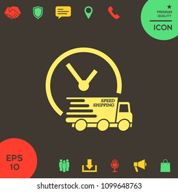 Express delivery icon. Delivery car with watch