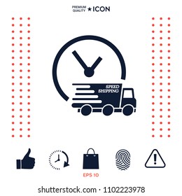 Express delivery icon. Delivery car with watch