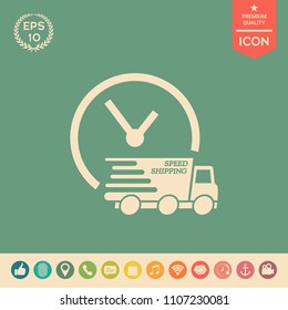 Express delivery icon. Delivery car with watch