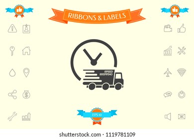 Express delivery icon. Delivery car with watch