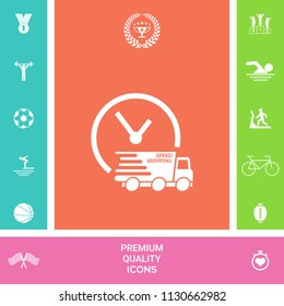Express delivery icon. Delivery car with watch
