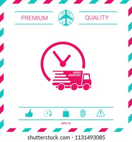 Express delivery icon. Delivery car with watch