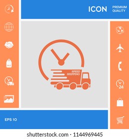 Express delivery icon. Delivery car with watch