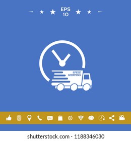 Express delivery icon. Delivery car with watch