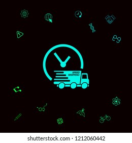 Express delivery icon. Delivery car with watch