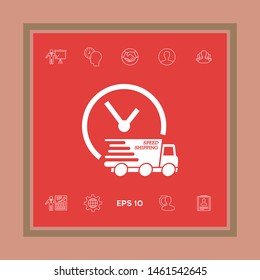 Express delivery icon. Delivery car with watch
