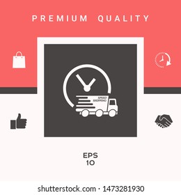 Express delivery icon. Delivery car with watch