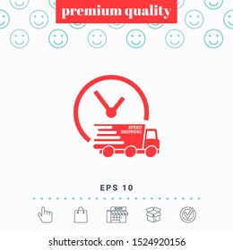 Express delivery icon. Delivery car with watch