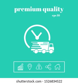 Express delivery icon. Delivery car with watch