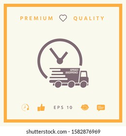 Express delivery icon. Delivery car with watch