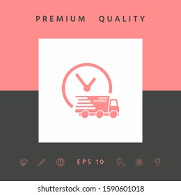 Express delivery icon. Delivery car with watch