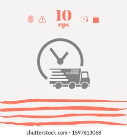 Express delivery icon. Delivery car with watch