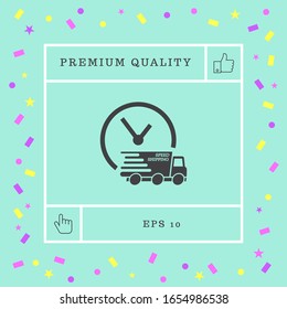 Express delivery icon. Delivery car with watch
