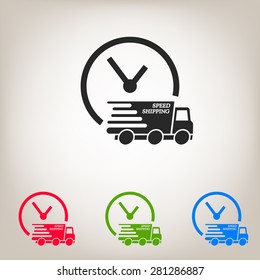 Express delivery icon. Delivery car with watch