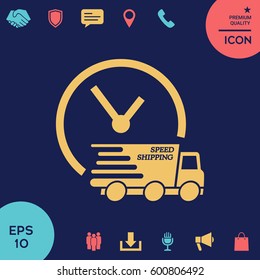 Express delivery icon. Delivery car with watch