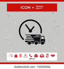 Express delivery icon. Delivery car with watch