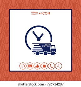 Express delivery icon. Delivery car with watch
