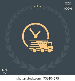 Express delivery icon. Delivery car with watch