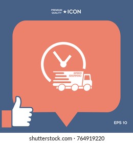 Express delivery icon. Delivery car with watch