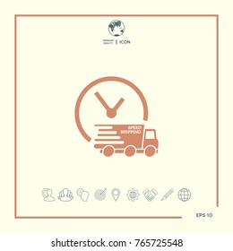 Express delivery icon. Delivery car with watch