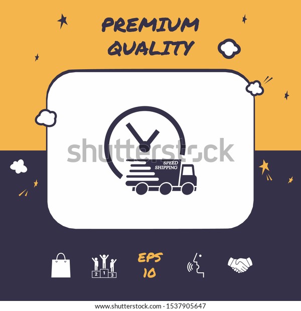 Express delivery
icon. Delivery car with
watch