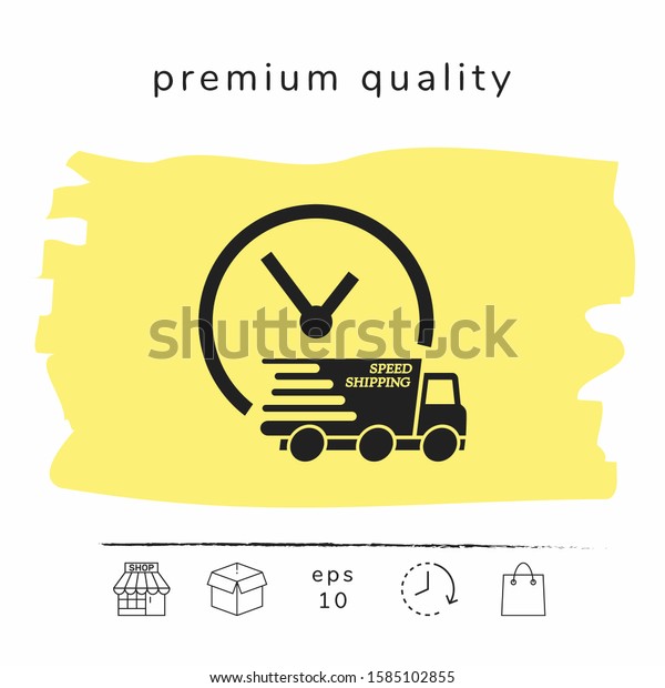 Express delivery
icon. Delivery car with
watch
