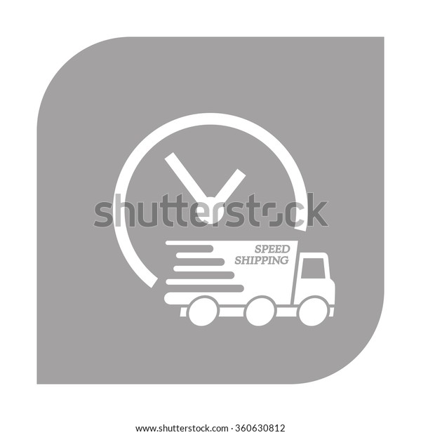Express delivery\
icon. Delivery car with\
watch.