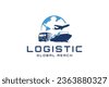 shipment logo