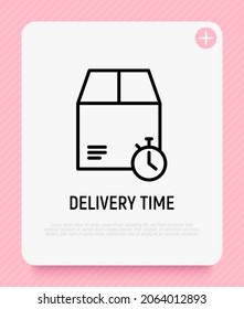 Express delivery thin line icon, package with timer. Modern vector illustration for delivery service.