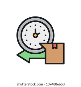 Express delivery, watch with box flat color icon.