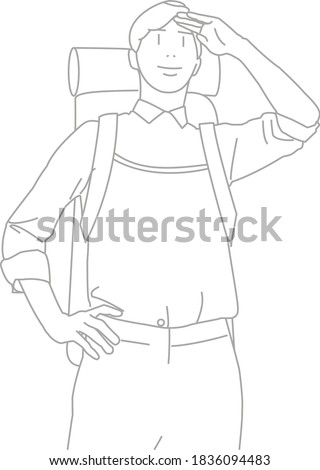 
Expressing how you look far away while backpacking