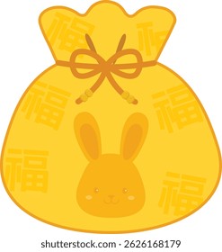 Expressing New Year's Animals in Lucky Bag Images