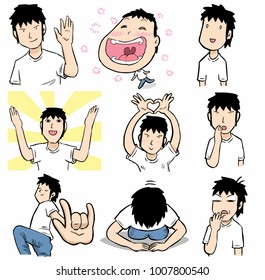 Expression of chinese boy vector