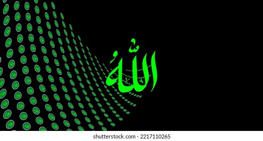 The expression of the heart poured into a painting Abstract Calligraphy with a religious theme
