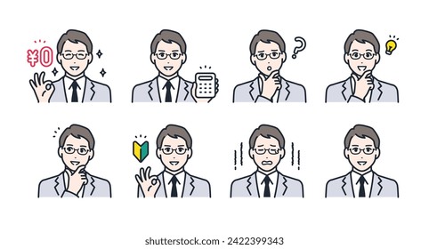 Expression icon illustration set material of a young businessman wearing glasses