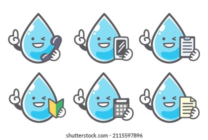 Expression set of water inquiry