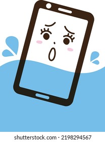 The expression of a smartphone that is in trouble because it is submerged
