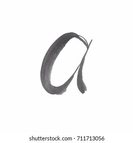 Expressive brush calligraphic handwritten script letters. letter A written with black ink.