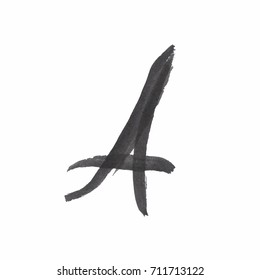 Expressive brush calligraphic handwritten script letters. letter A written with black ink.