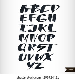 Expressive calligraphic script.Vector hand drawn alphabet.Hand drawn letters.Alphabet Font.Handwritten calligraphic black watercolor alphabet