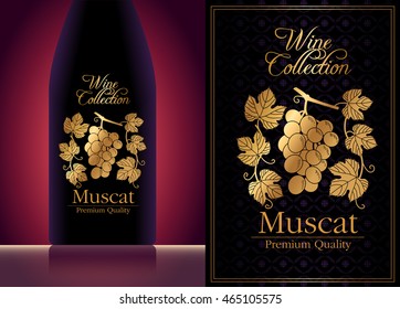 Exquisite Elegant Wine Label Template With Gold Stamping.