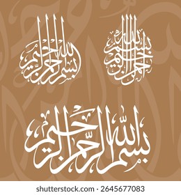 Excelente na escrita de Thuluth dourada, adornada com motivos celestiais. Uma peça central sagrada para devoção corânica e adorno de mesquita. Tradução para o inglês não é 'Bismillah al-Rahman al-Rahim'